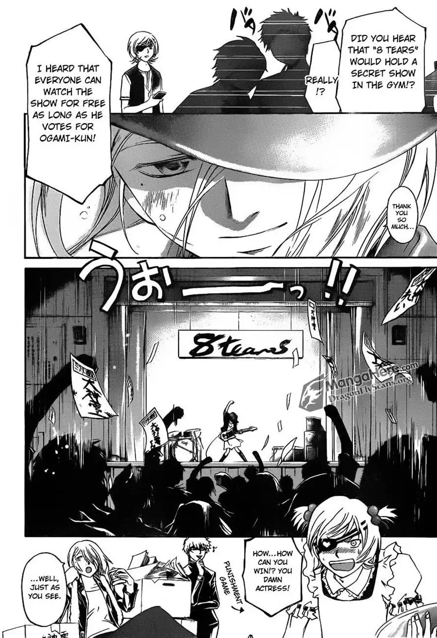 Code: Breaker Chapter 152 12